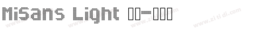 MiSans Light 亮体字体转换